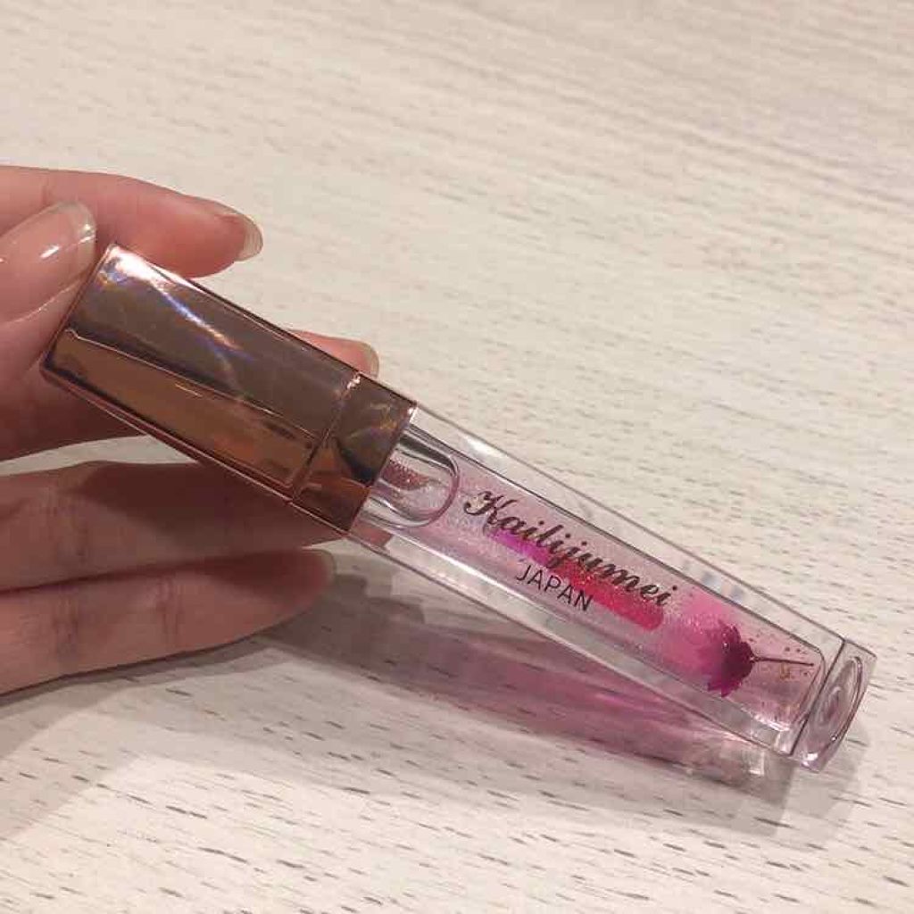 アイラブチョコレート/MAKEUP REVOLUTION/アイシャドウパレットを使ったクチコミ(4枚目)