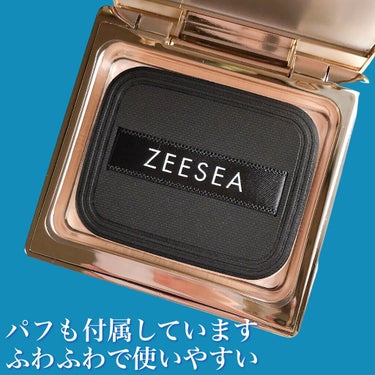 メタバースピンクシリーズ  ローリンスターメイクキープスプレー/ZEESEA/ミスト状化粧水を使ったクチコミ（3枚目）