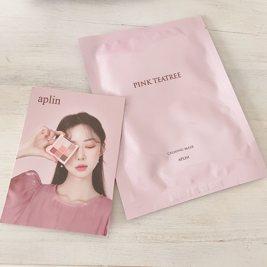ピンクティーツリーマスクパック/APLIN/シートマスク・パックを使ったクチコミ（3枚目）