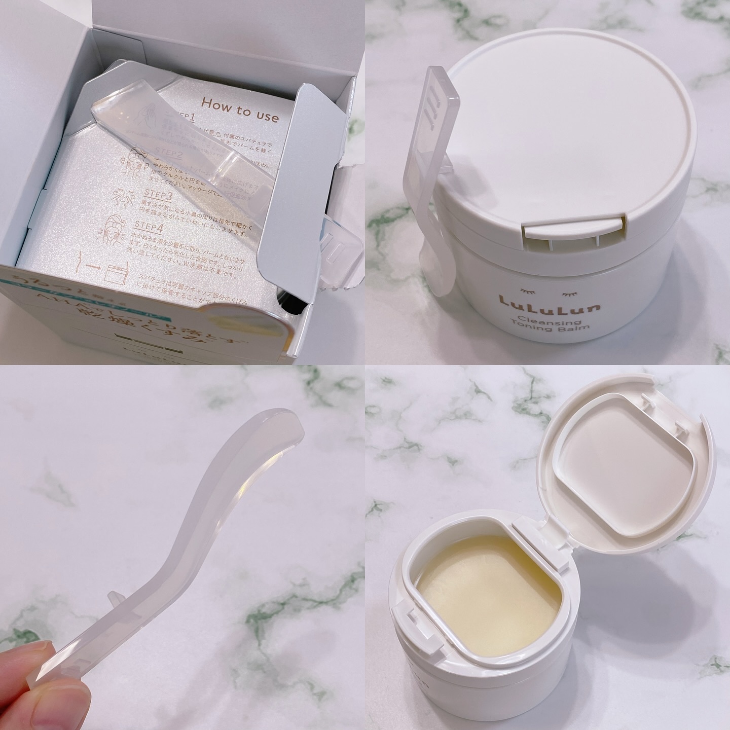 ルルルンクレンジング トーニングバーム HYDRATE WHITE/ルルルン/クレンジングバームを使ったクチコミ（2枚目）