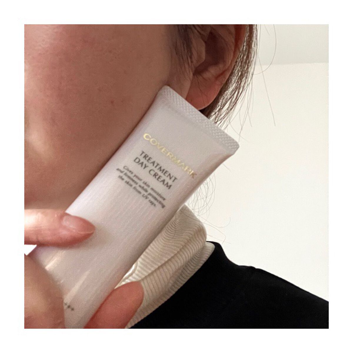 トリートメント デイ クリーム/COVERMARK/日焼け止めクリームを使ったクチコミ(3枚目)
