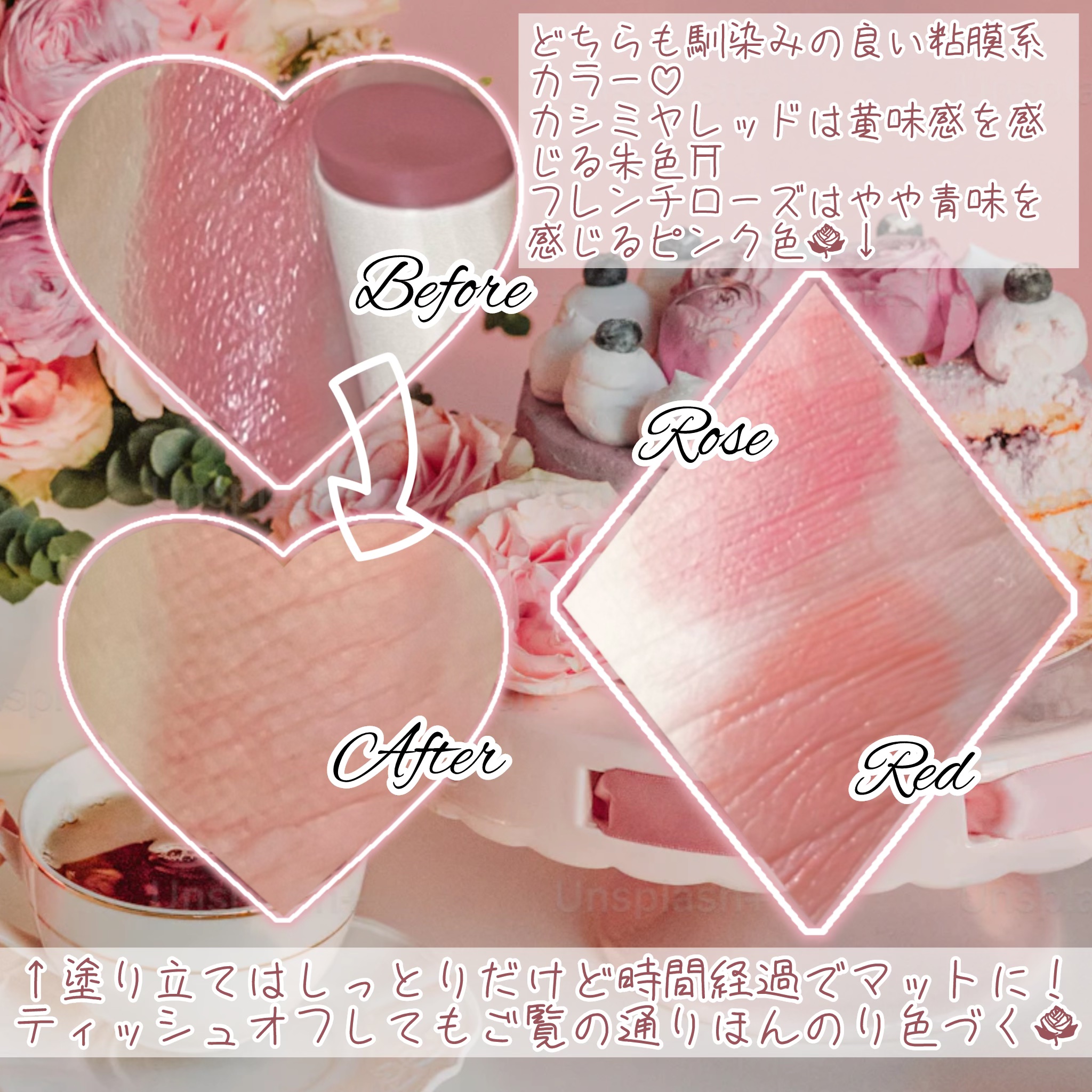 ラスティング リップカラーN/CEZANNE/口紅を使ったクチコミ（3枚目）