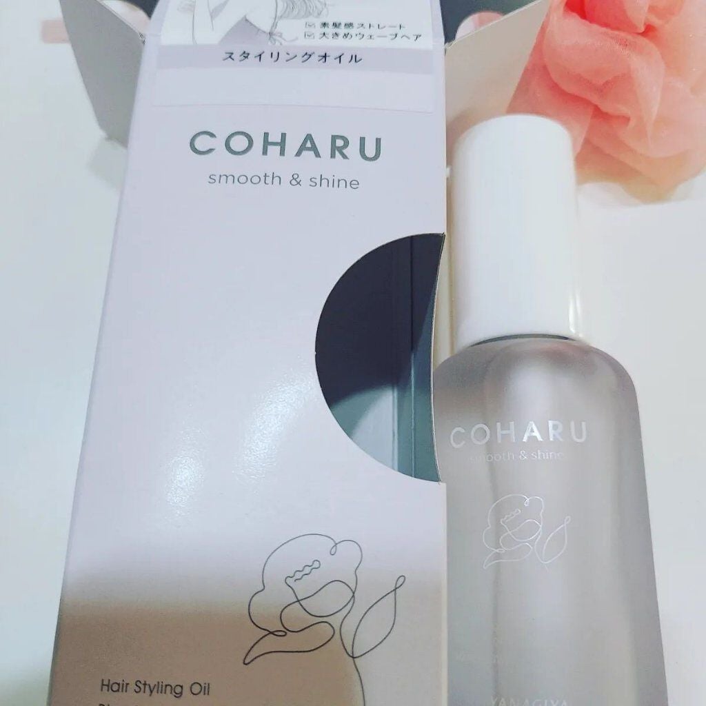 hayarenalove on LIPS 「COHARU スタイリングオイル <スムース&シャイン>#CO..」(1枚目)