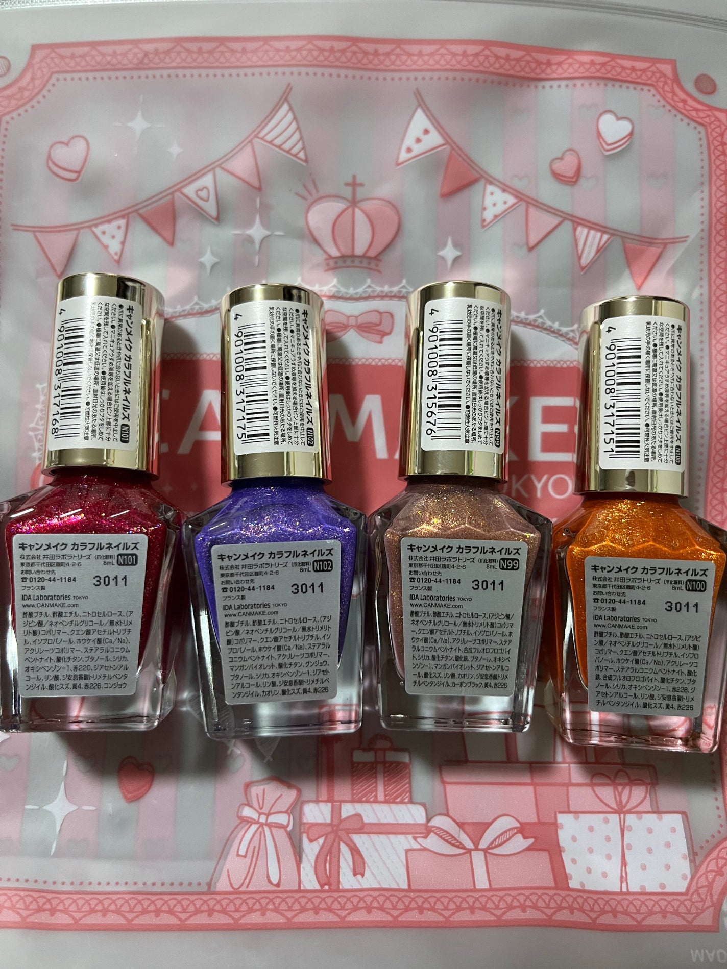 カラフルネイルズ/キャンメイク/マニキュアを使ったクチコミ(2枚目)