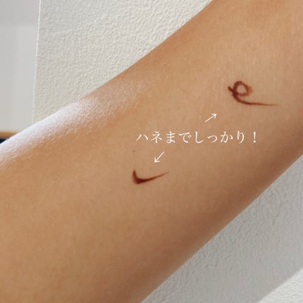 ミネラルスムースリキッドアイライナー/エトヴォス/リキッドアイライナーを使ったクチコミ(2枚目)