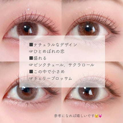 エバーカラーワンデー ナチュラル/エバーカラー/ワンデー(1DAY)カラコンを使ったクチコミ(7枚目)