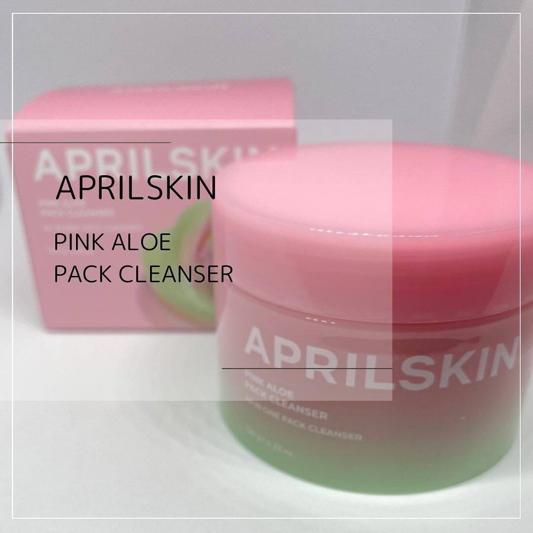 ピンクアロエメレンゲクレンザー/APRILSKIN/その他洗顔料を使ったクチコミ(1枚目)