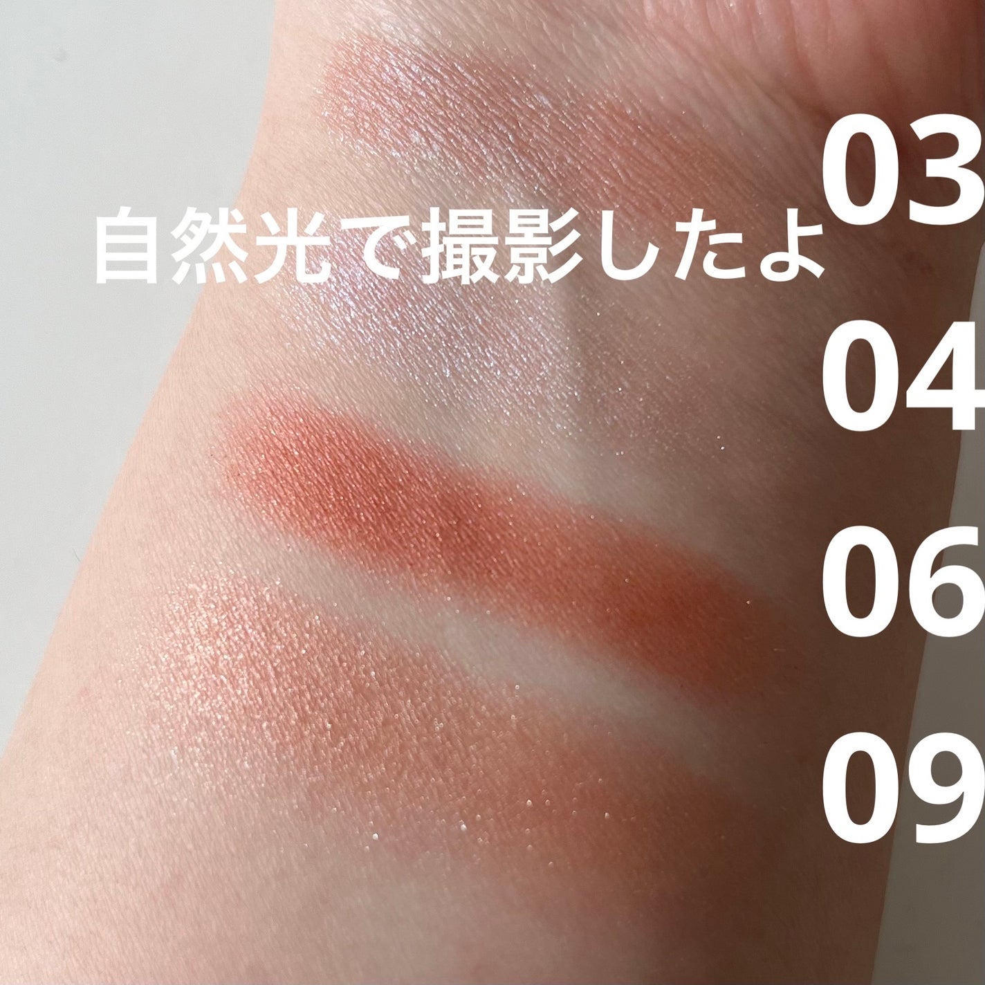 ãªãŒã©ãã¥ãŠ ããªãºã ã€ã«ãããŒã¿ãŒ ãã³/SHISEIDOã¶ã»ã¡ãŒãã£ãã/åè²ã¢ã€ã·ã£ããŠã䜿ã£ãã¯ãã³ãïŒ4æç®ïŒ