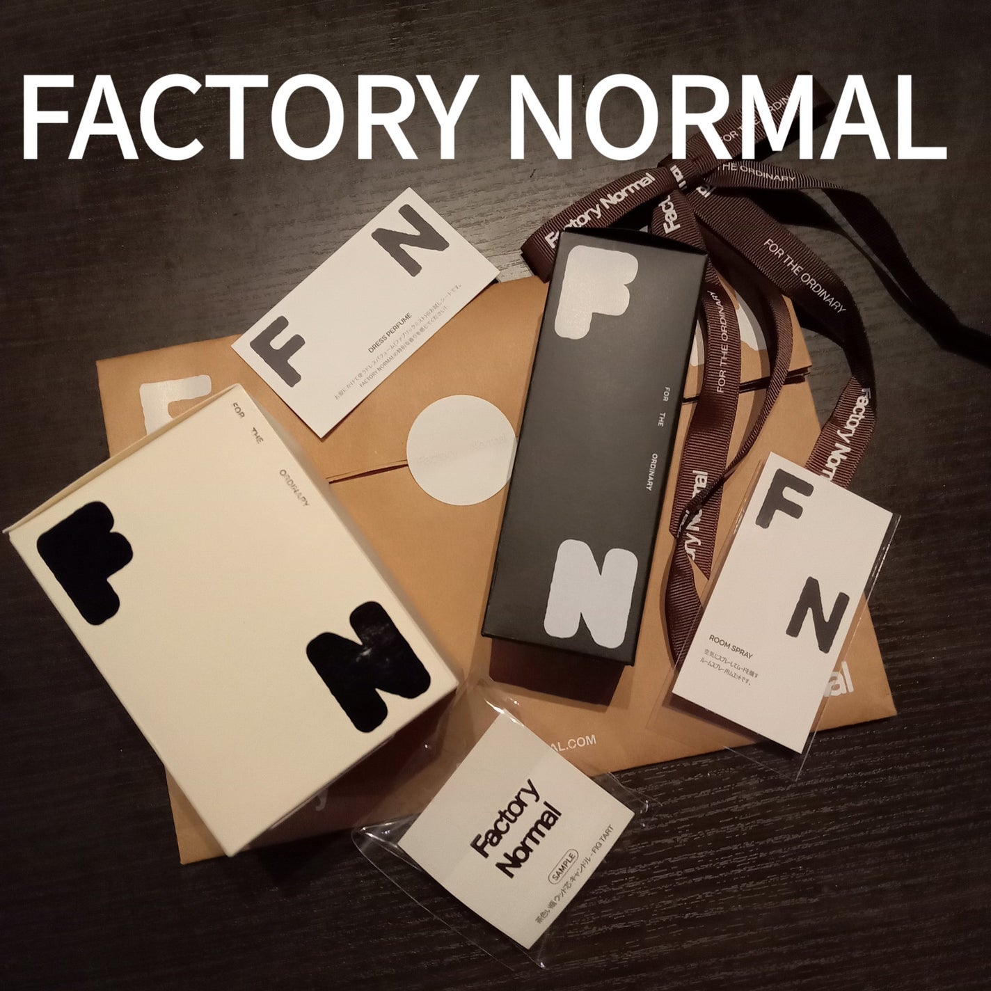 ドレスパフューム - NARCISSIST/Factory Normal/ファブリックミストを使ったクチコミ(1枚目)