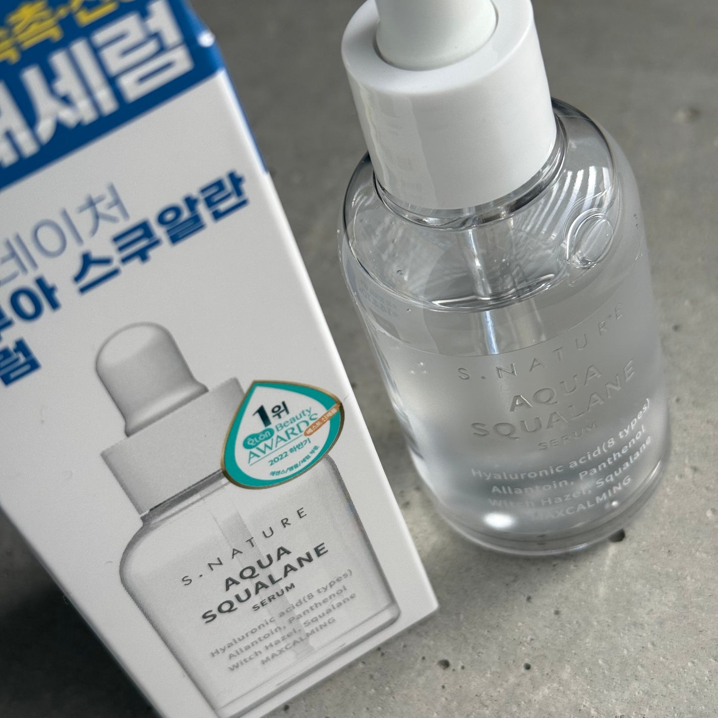 Lisaðââ¬æçš¿ãããã©ããð«¶ð» on LIPS ãS.Natureâã¹ã¯ã¯ã©ã³ã»ã©ã âã¹ã¯ã¯ã©ã³æåã§ç®èãã³ã³..ãïŒ5æç®ïŒ