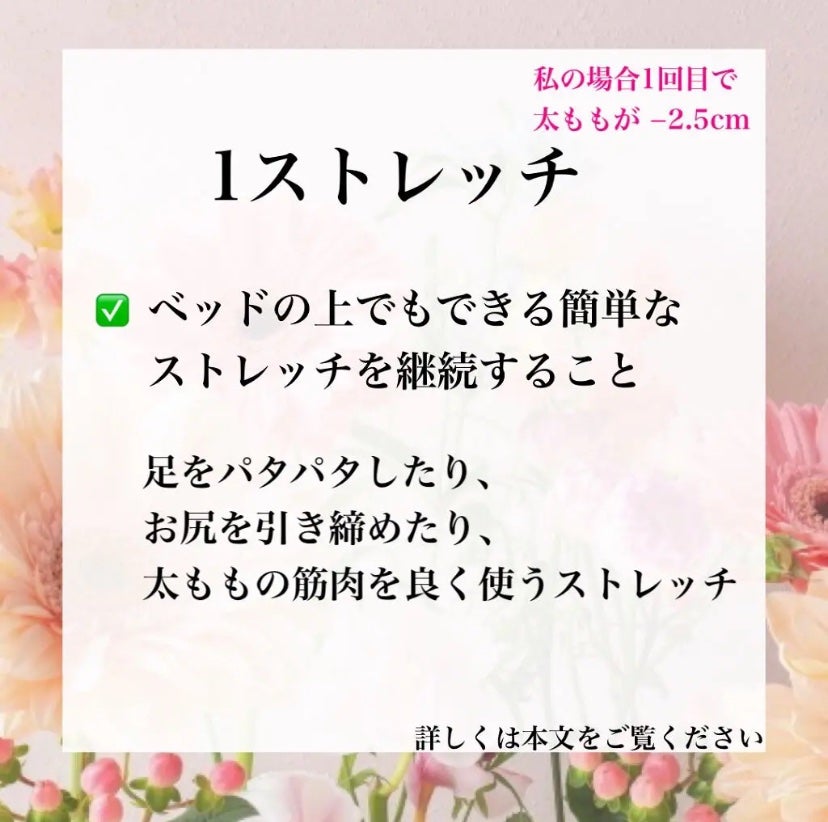 森の香り/バブ/炭酸系入浴剤を使ったクチコミ(2枚目)