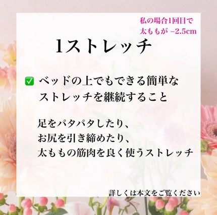 森の香り/バブ/炭酸系入浴剤を使ったクチコミ(2枚目)