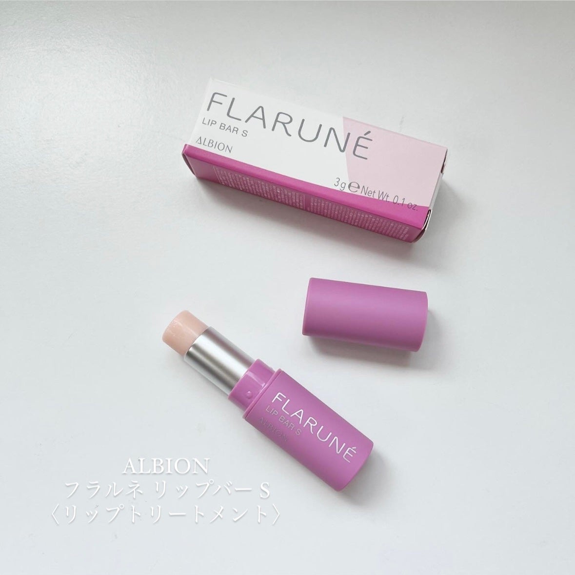 mayuko on LIPS 「⋈┈┈┈┈┈┈┈┈┈┈┈┈┈┈┈┈┈┈⋈ALBION/フラル..」(1枚目)