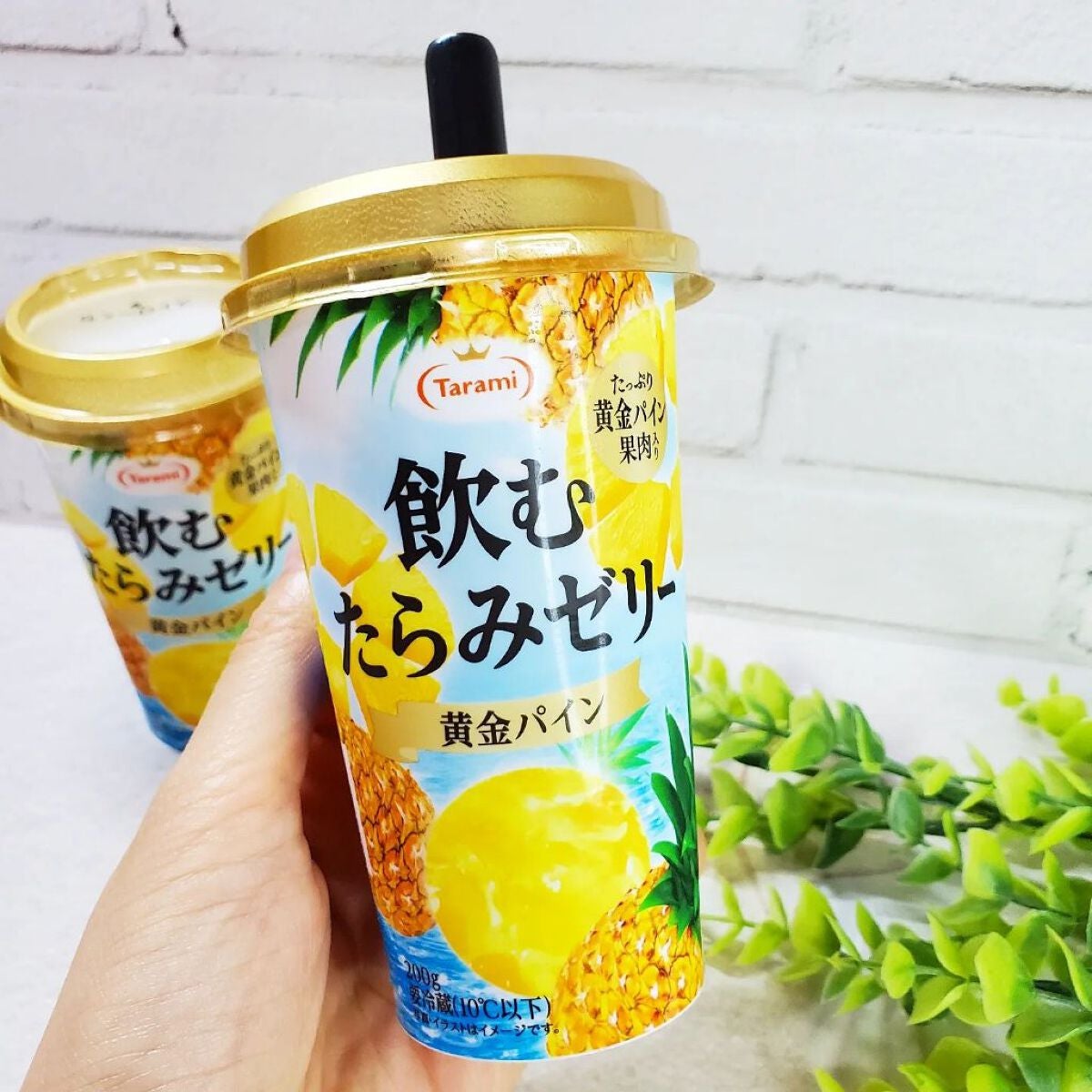 飲むたらみゼリーシリーズ 黄金パイン/たらみ/ゼリー飲料を使ったクチコミ(2枚目)