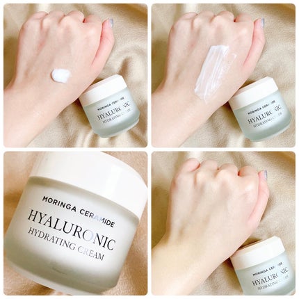 モリンガ セラミド コラーゲン エンリッチド モイスチャライザー/heimish/乳液を使ったクチコミ(4枚目)