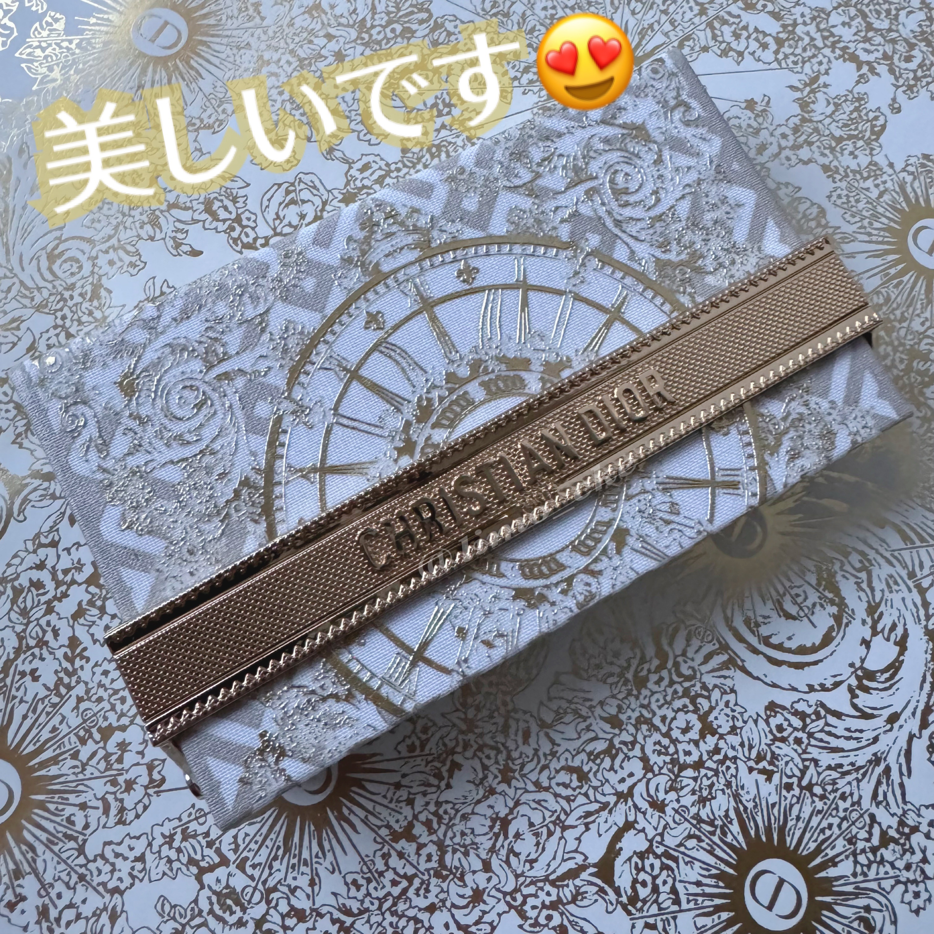 【旧】エクラン クチュール アイ パレット エクラン クチュール アイ パレット/Dior/マルチパレットを使ったクチコミ（2枚目）