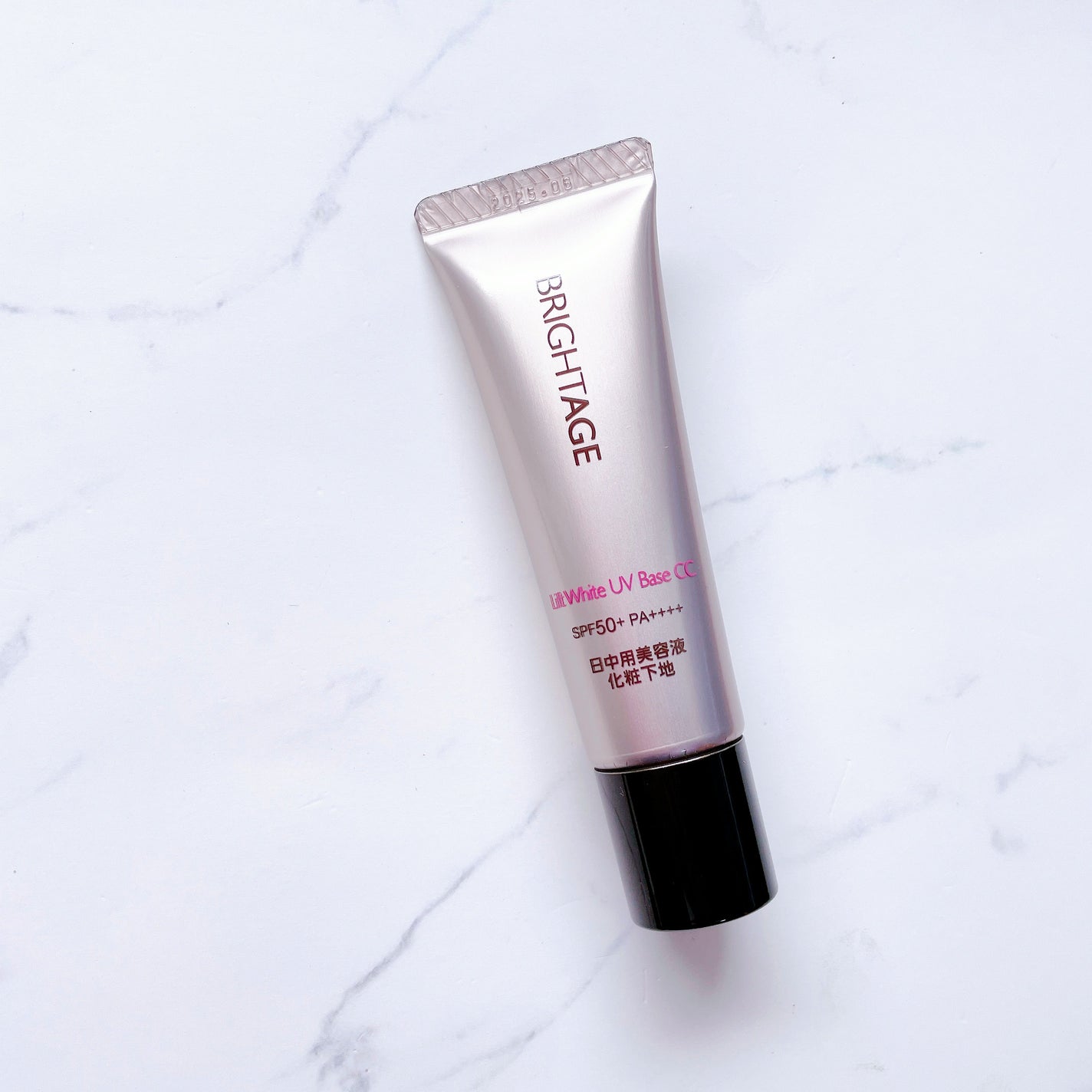 リフトホワイト UVベース CC/BRIGHTAGE/CCクリームを使ったクチコミ(1枚目)