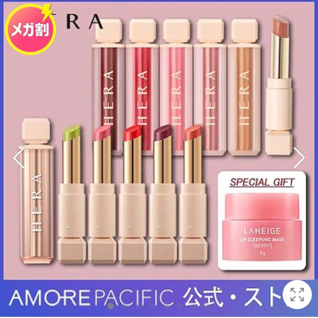 ジューシーラスティングティント/rom&nd/リップティントを使ったクチコミ(3枚目)