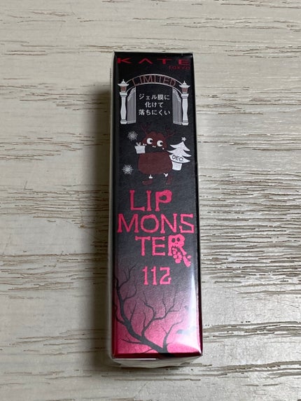 ケイト リップモンスター/KATE/口紅を使ったクチコミ(1枚目)