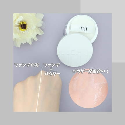 トランスルーセントセットフィニッシングパウダー/TFIT/ルースパウダーを使ったクチコミ(4枚目)