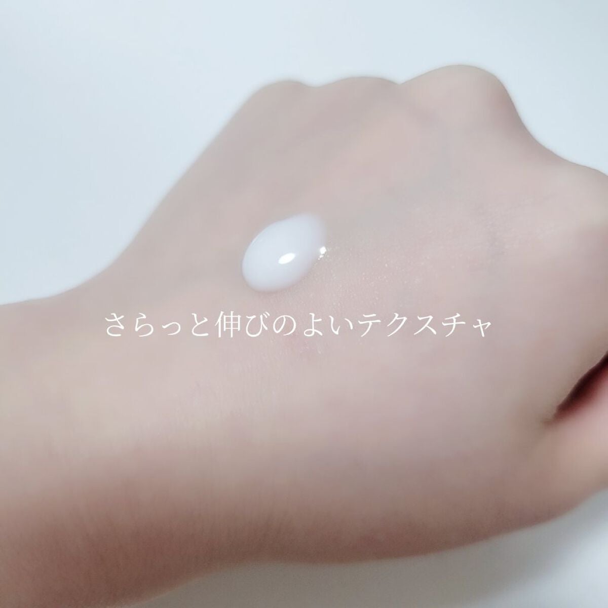 ホワイトクリアエッセンス/オルビス/美容液を使ったクチコミ(2枚目)