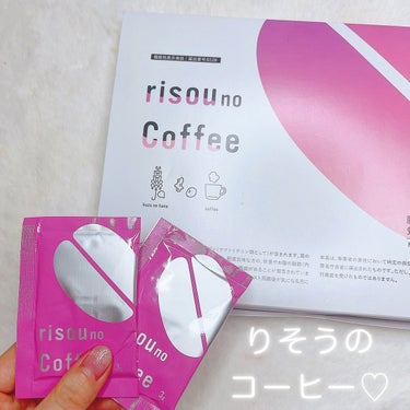 risou no Coffee/ファンファレ/ボディサプリメントを使ったクチコミ（1枚目）