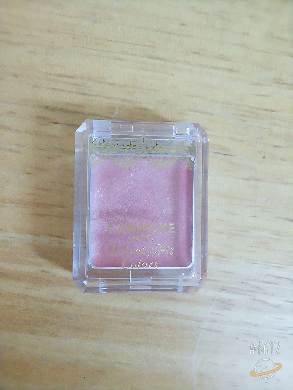 ベルベッティフィットカラーズ/キャンメイク/ジェル・クリームアイシャドウを使ったクチコミ（1枚目）