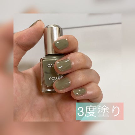 カラフルネイルズ/キャンメイク/マニキュアを使ったクチコミ(4枚目)