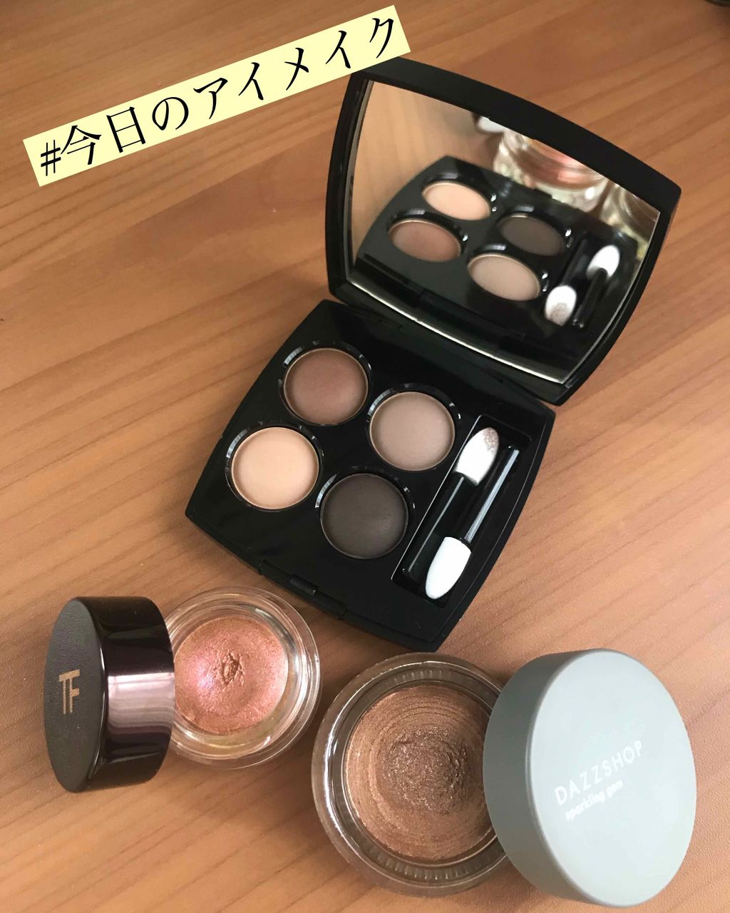 スパークリング ジェム/DAZZSHOP/ジェル・クリームアイシャドウを使ったクチコミ（1枚目）