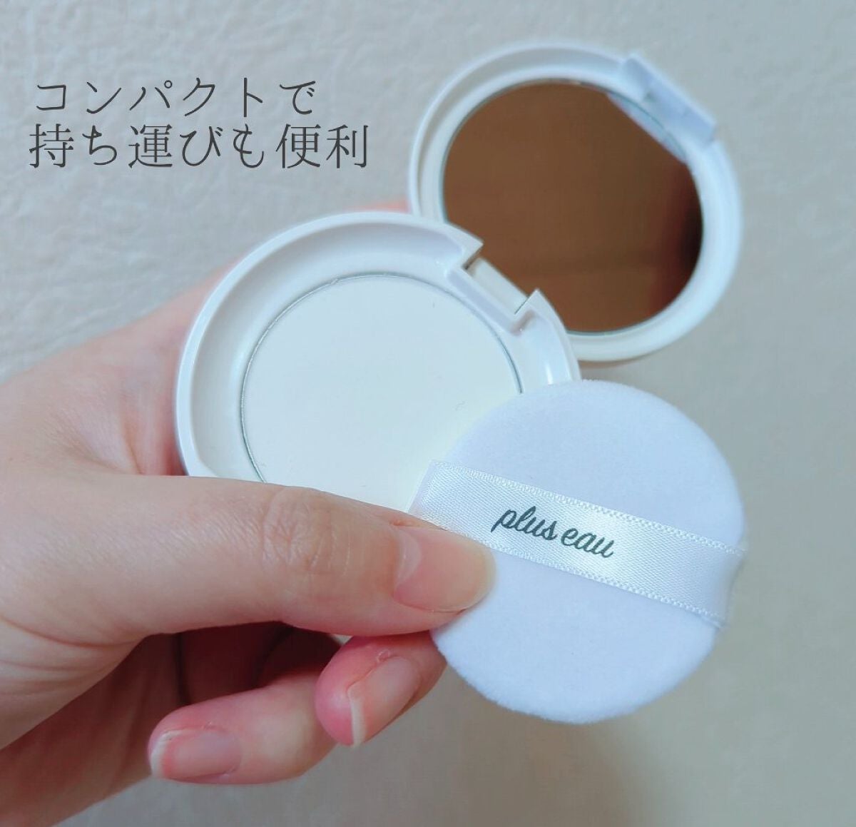 マエガミリセットパウダー/plus eau/その他スタイリングを使ったクチコミ(2枚目)