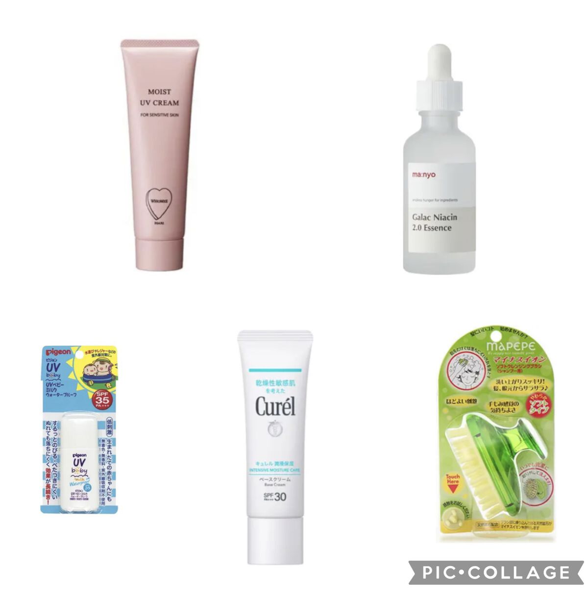 マペペ マイナスイオン ソフトクレンジングブラシのクチコミ「【購入・開封メモ】
WHOMEE　モイスト UVクリーム　30g　1700円くらい
→送料調整.....」（1枚目）