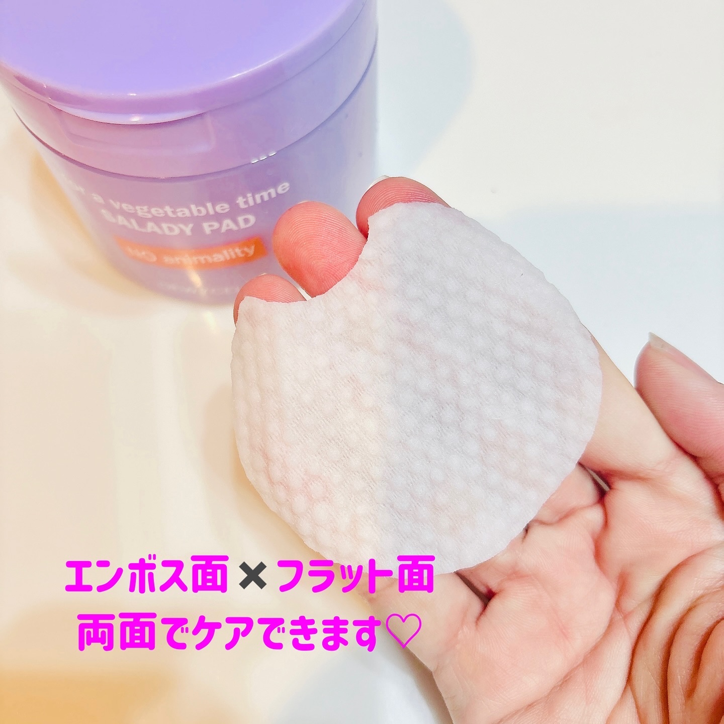 ポアーテンクリーム/DEWYCEL/化粧下地を使ったクチコミ（3枚目）