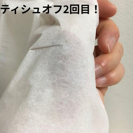 SPステイ マットインク/MAYBELLINE NEW YORK/口紅を使ったクチコミ(4枚目)