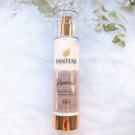 リペアー ゴールデン カプセル ミルク/パンテーン/ヘアミルクを使ったクチコミ(7枚目)