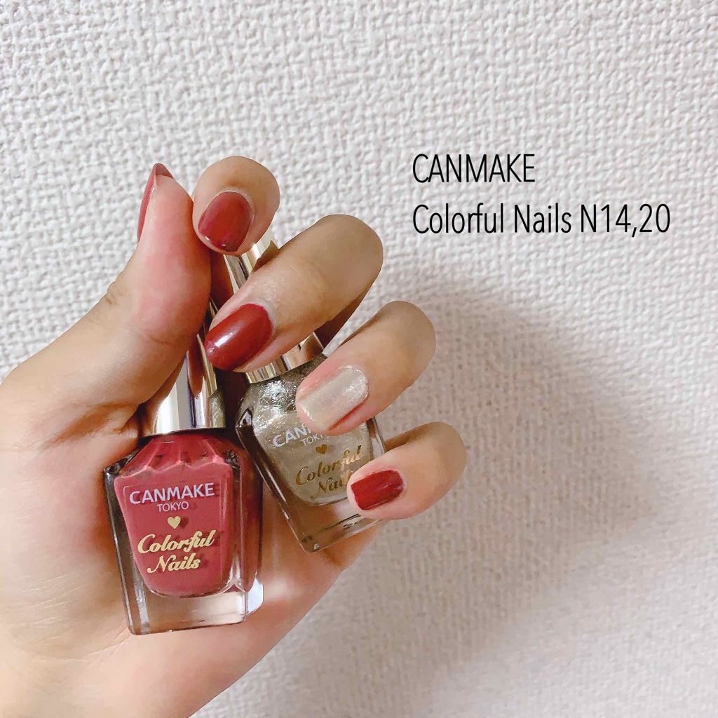 カラフルネイルズ/キャンメイク/マニキュアを使ったクチコミ(1枚目)
