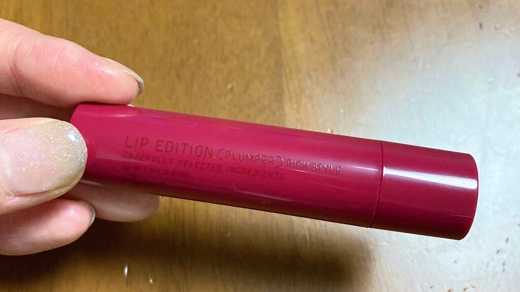 エテュセ リップエディション(プランパー)リッチスタイル/ヘルシースタイル/ettusais/リップケアを使ったクチコミ(2枚目)