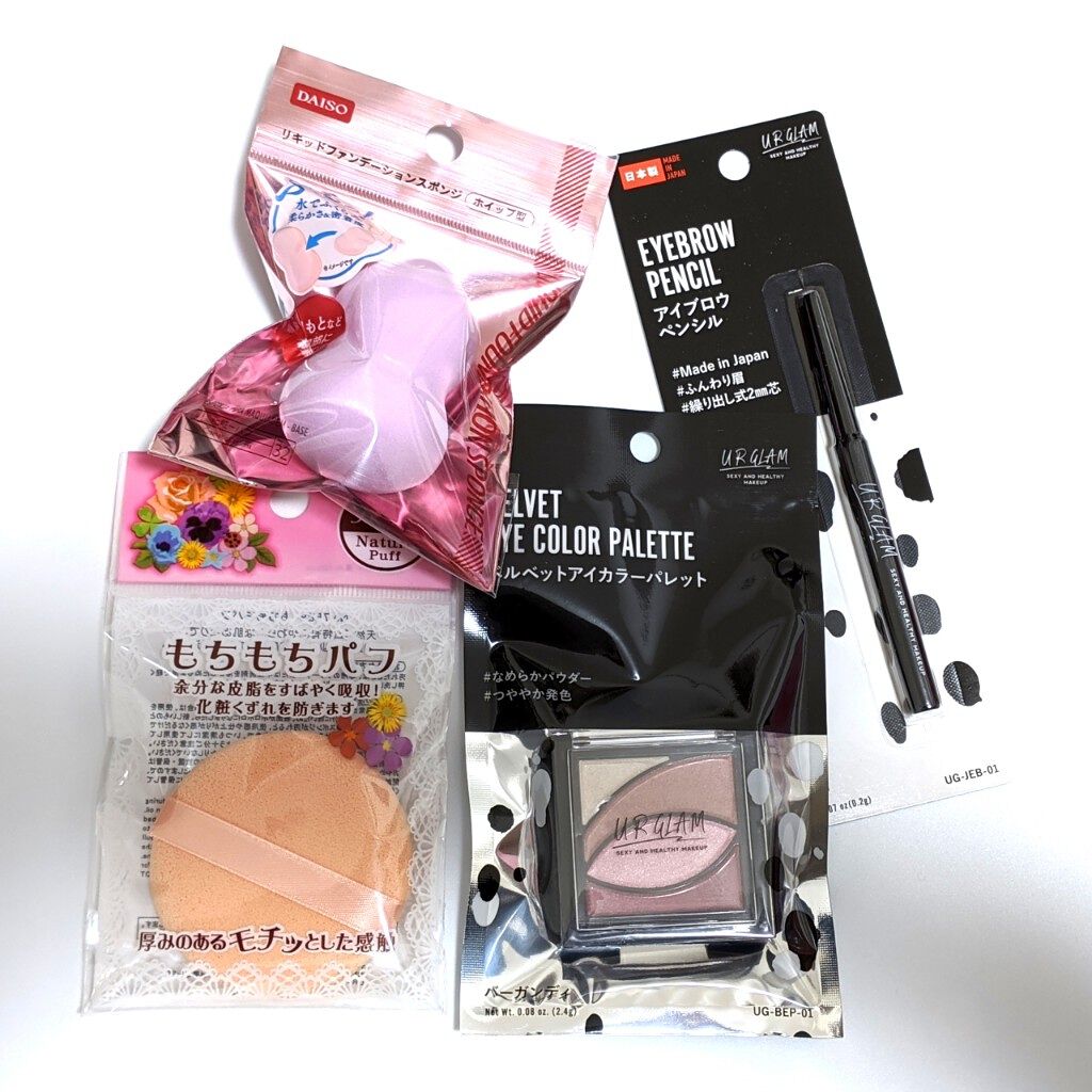 サンリオネイル/DAISO/マニキュアを使ったクチコミ（3枚目）