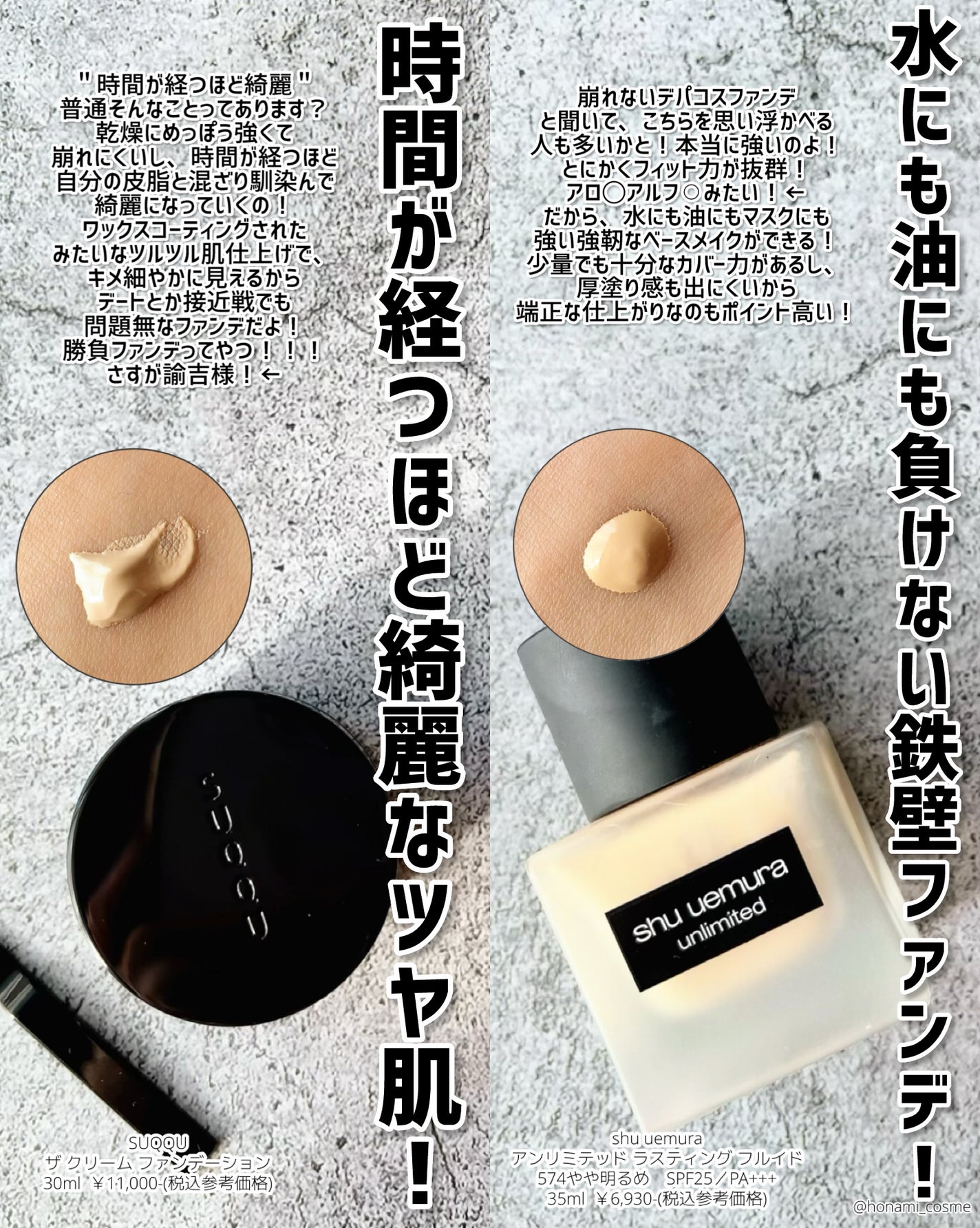 M·A·C ミネラライズ スキンフィニッシュ/M・A・C/パウダーハイライトを使ったクチコミ(3枚目)