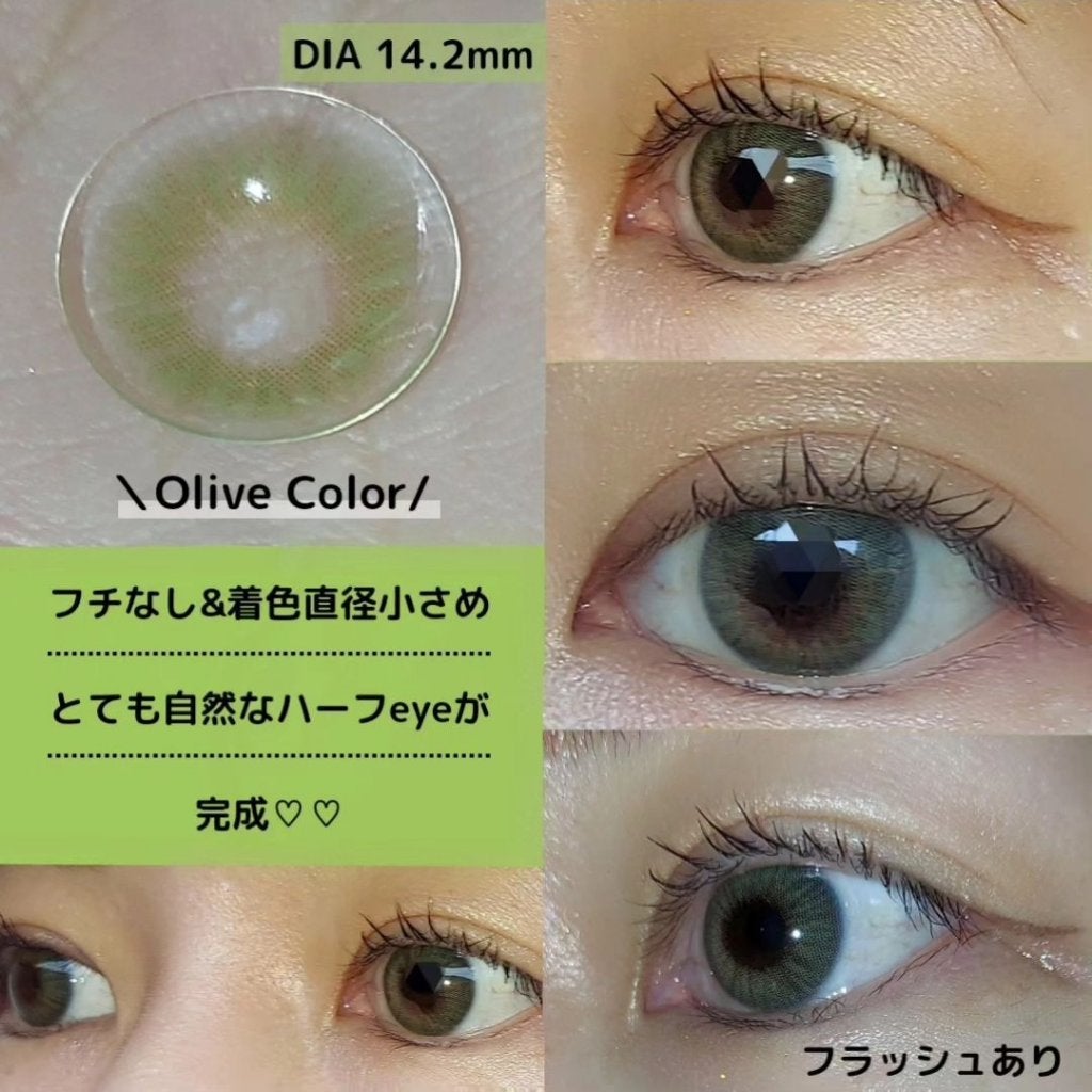 エアリス(Heiress)/OLOLA/カラーコンタクトレンズを使ったクチコミ(3枚目)