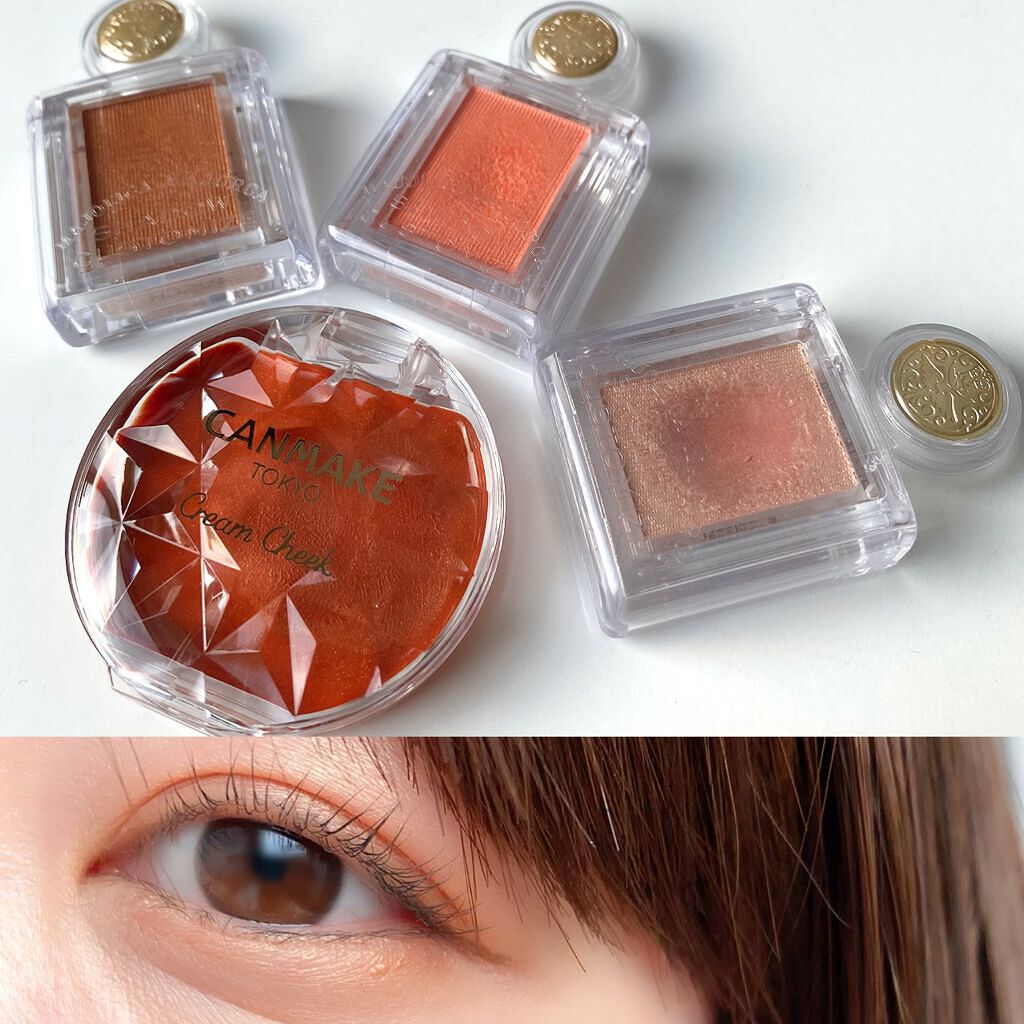 シャドーカスタマイズ/MAJOLICA MAJORCA/単色アイシャドウを使ったクチコミ（1枚目）