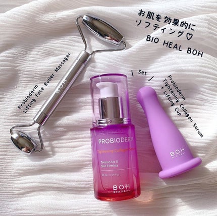 プロバイオダーム タイトニング コラーゲンセラム/BIOHEAL BOH/美容液を使ったクチコミ(1枚目)