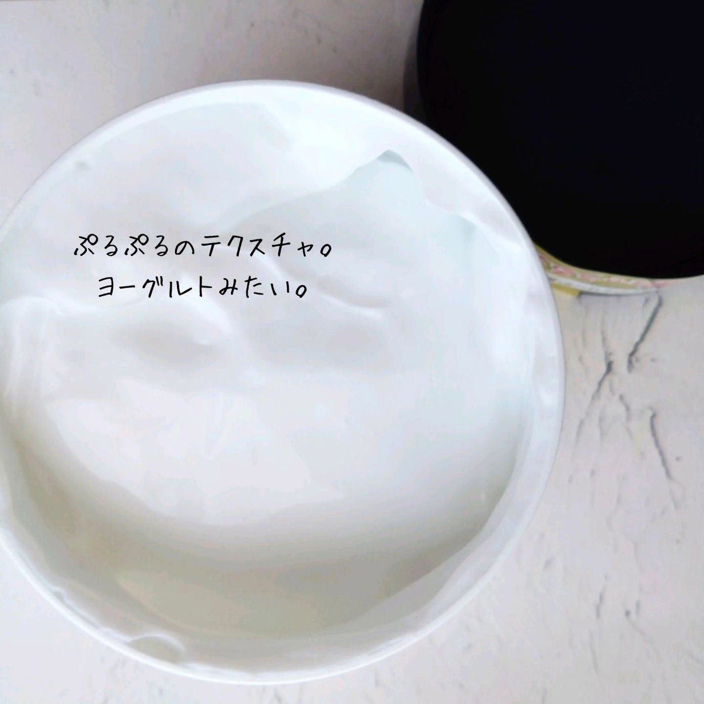 ヴァセリンリペアクリームナイトケア/ヴァセリン/ボディクリームを使ったクチコミ(6枚目)