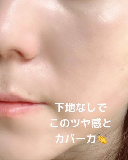 オリジナル ピュア セラム カバーアップ クッション/bareMinerals/クッションファンデーションを使ったクチコミ(4枚目)