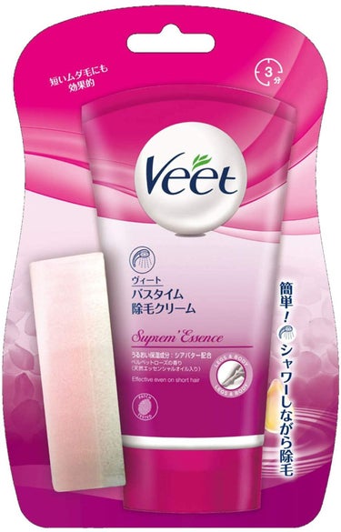 Veet バスタイム除毛クリーム サプレム・エッセンス