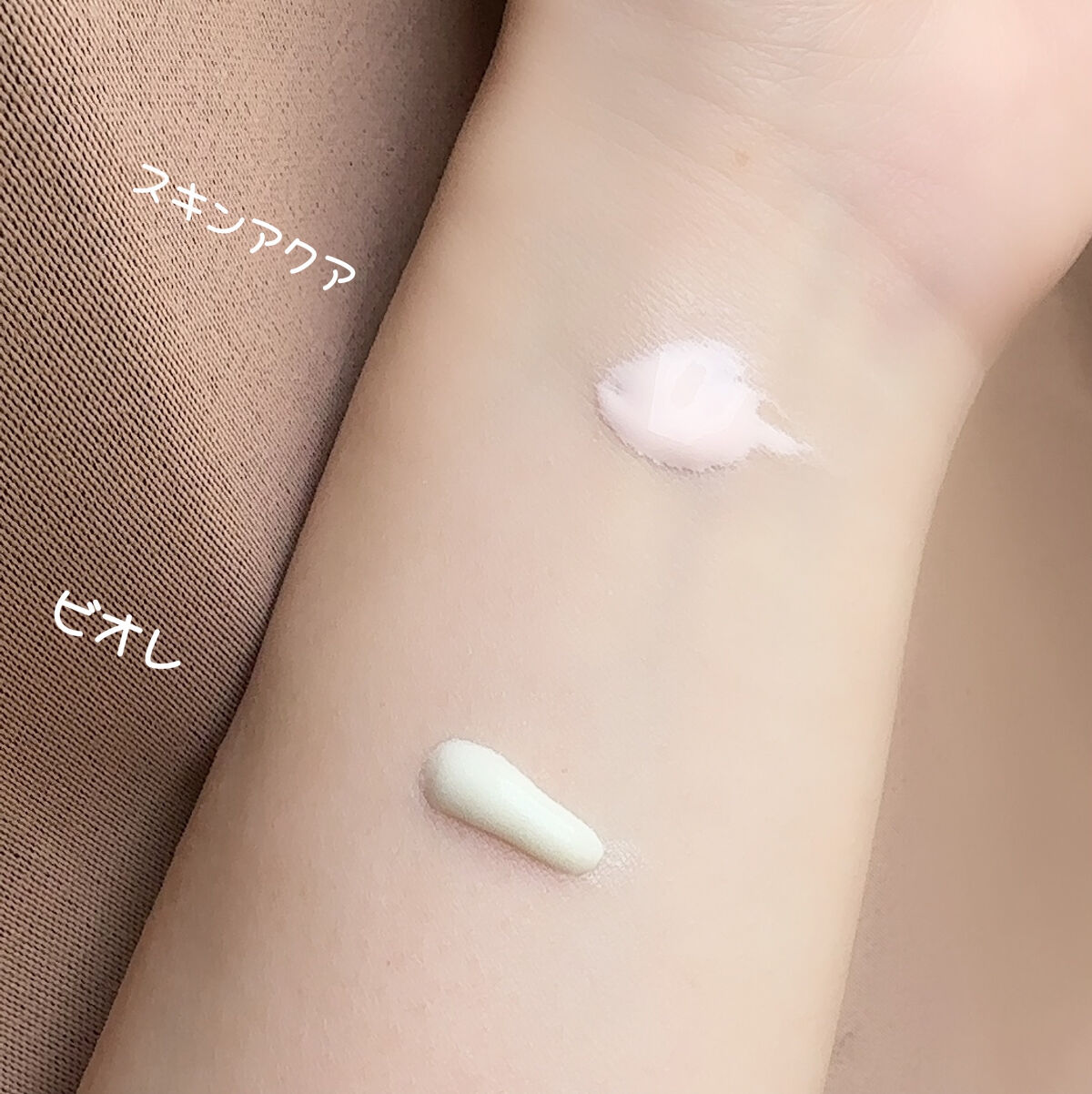 スキンアクア トーンアップUVエッセンス/スキンアクア/日焼け止めクリームを使ったクチコミ（2枚目）