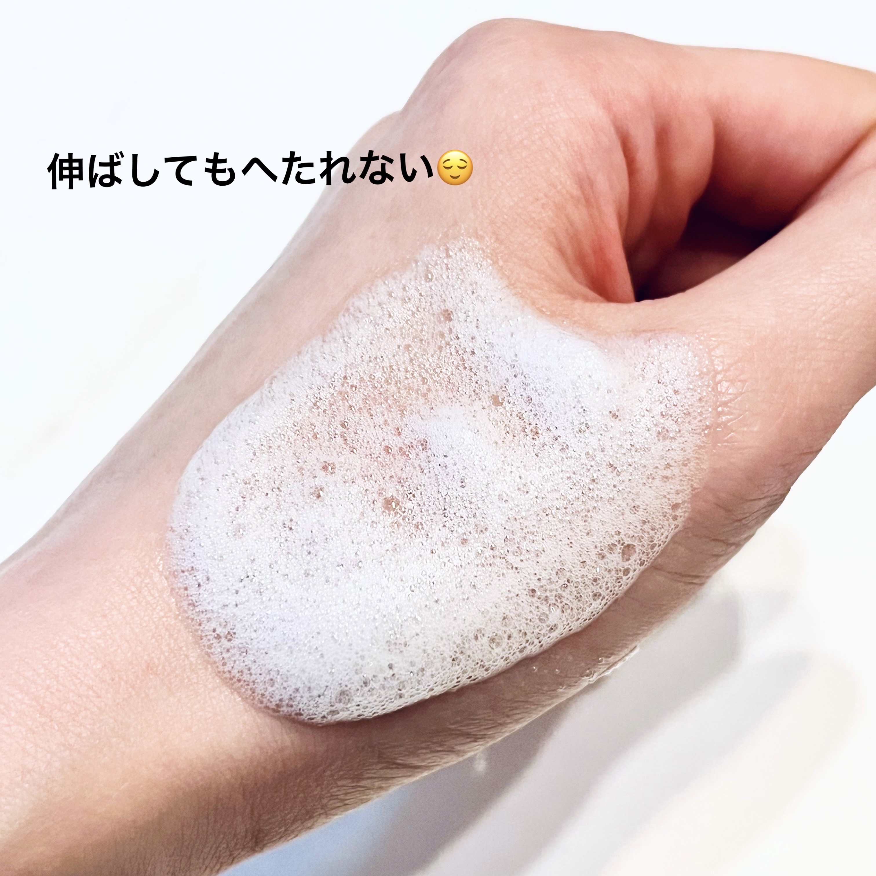 LALALADYフェミニンシフォンソープ/lifecore/ボディソープを使ったクチコミ（3枚目）