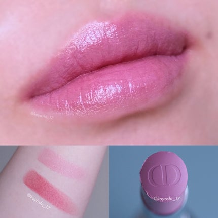 ディオール アディクト リップスティック/Dior/口紅を使ったクチコミ(3枚目)