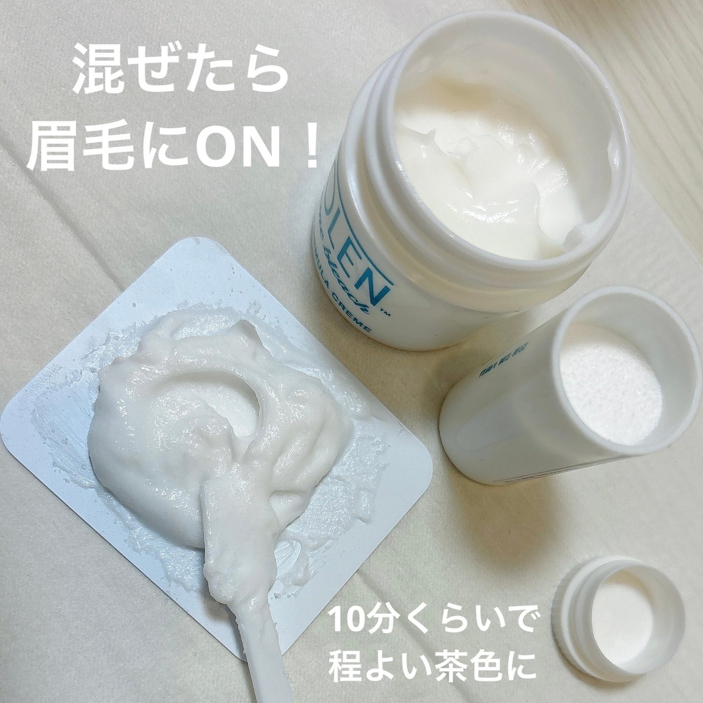 ジョレン クリーム ブリーチ/ジョレンジャパン/ムダ毛ケアを使ったクチコミ(3枚目)