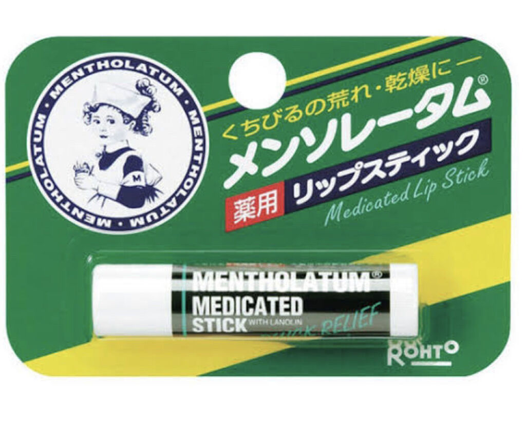 レブロン キス シュガー スクラブ/REVLON/リップスクラブを使ったクチコミ（2枚目）