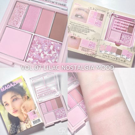 16 MY MAGAZINE/16BRAND/アイシャドウパレットを使ったクチコミ(4枚目)